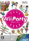Pochette Wii Party