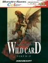 Pochette Wild Card