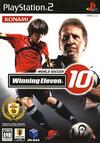 Pochette Winning Eleven 10