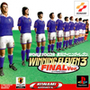 Pochette Winning Eleven 3 : Final Edition