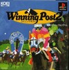 Pochette Winning Post 2