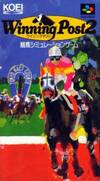 Pochette Winning Post 2