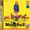 Pochette Winning Post 3