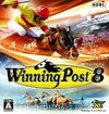 Pochette Winning Post World