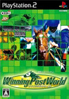 Pochette Winning Post World