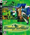 Pochette Winning Post World