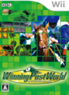 Pochette Winning Post World