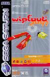 Pochette WipEout 2097