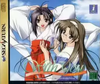 Pochette With You : Mitsumete Itai