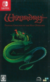 Pochette Wizardry : Proving Grounds of the Mad Overlord