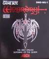 Pochette Wizardry : Suffering of the Queen