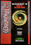 Pochette Wizardry V : Heart of the Maelstrom