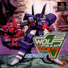 Pochette Wolf Fang 2001