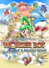 Pochette Wonder Boy : Asha in Monster World