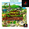 Pochette World Neverland : The Olerud Kingdom Stories