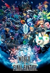 Pochette World of Final Fantasy