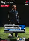 Pochette World Soccer Winning Eleven 7 International