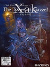 Pochette Xak Precious Package : The Tower of Gazzel