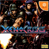 Pochette Xeno Crisis