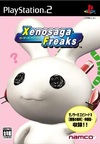 Pochette Xenosaga Freaks