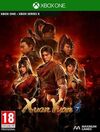 Pochette Xuan-Yuan Sword VII