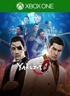 Pochette Yakuza 0