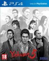 Pochette Yakuza 5