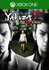 Pochette Yakuza Kiwami 2