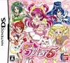 Pochette Yes ! Pretty Cure 5