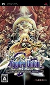 Pochette Yggdra Union : We'll Never Fight Alone