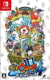 Pochette Yo-kai Watch 4
