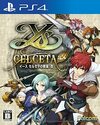 Pochette Ys : Memories of Celceta