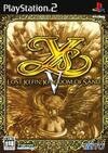 Pochette Ys V : Lost Kefin, Kingdom of Sand