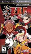 Pochette Z.H.P. Unlosing Ranger VS Darkdeath Evilman