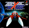 Pochette Zanac x Zanac