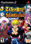 Pochette Zatchbell! : Mamodo Fury