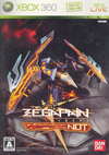 Pochette Zegapain NOT