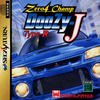Pochette Zero 4 Champ Doozy-J Type-R