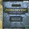 Pochette Zero Divide : The Final Conflict