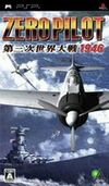 Pochette Zero Pilot : Third World War