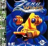 Pochette Zero Wing