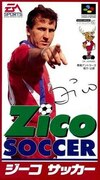 Pochette Zico Soccer