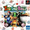 Pochette Zig Zag Ball
