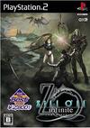 Pochette Zill O'll infinite