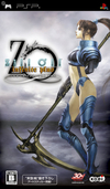 Pochette Zill O'll infinite plus