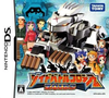 Pochette Zoids Battle Coliseum