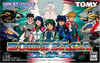 Pochette Zoids Saga Fuzors