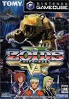 Pochette Zoids VS. II