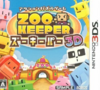 Pochette Zoo Keeper 3D