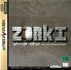 Pochette Zork I : The Great Underground Empire